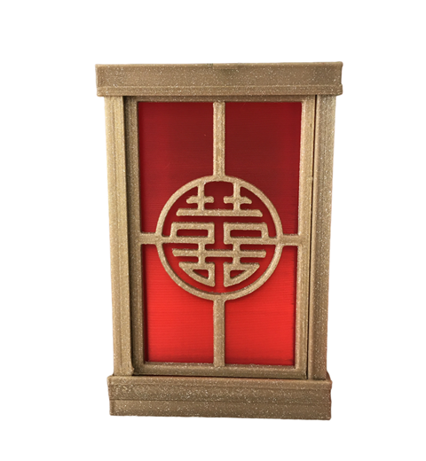 Xi - Double Happiness